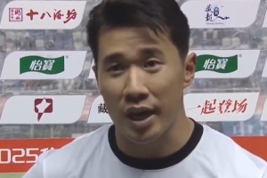 kaiyun-陈彬彬：我们因裁判丢太多分，若裁判这种水平中国足球永远上不去
