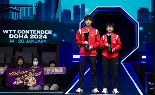 开云体育网址-国乒2024伊始夺冠概率百分百 波尔诠释坚持的意义